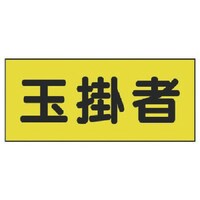 jbg@jbg@xXgpV[g@ʊ|ҁ@PRO~ROO@Qg