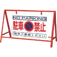 jbg@jbg@oP[hŔԋ֎~@S@{́^WOO~PQOO