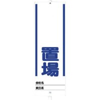 ���j�b�g�@���j�b�g�@���j�X�^���h�@�����u��@�i�Z�b�g�j�@�R�O�O���~�P�Q�O�O�g