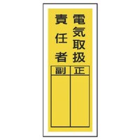 jbg@jbg@XebJ[wW@dC戵ӔCҁEPOgEQOOwWO