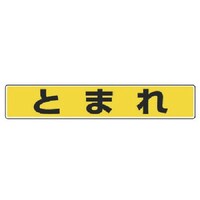 jbg@jbg@Hʓ\pXebJ[@Ƃ܂EA~XebJ[EWOwSTO