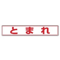 jbg@jbg@Hʓ\pXebJ[@Ƃ܂EA~Xeb