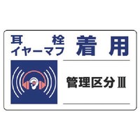 jbg@jbg@Ǘ敪W@C[}tpETgEPTOwQTO