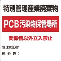 jbg@jbg@pW@ʊǗYƔpoba