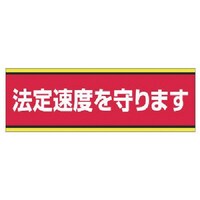 jbg@jbg@ʈSW@@葬x܂EoubXebJ[EPOOwROO