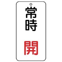jbg@jbg@ouJXebJ[펞J@Tg@WO~SO