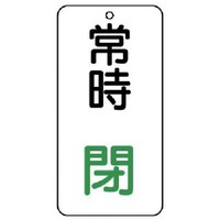 jbg@jbg@ouJXebJ[펞@Tg@WO~SO
