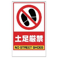 jbg@jbg@yփXebJ[̂݁@oubXebJ[@SPV~QTV