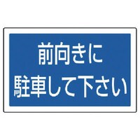 jbg@jbg@TC^[pp\@Oɒԁ@ods@QOV~RTU