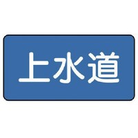 jbg@jbg@zǃXebJ[@㐅ij@SO~WO@POg
