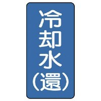 jbg@jbg@zǃXebJ[@piҁjij@A~@WO~SO@POg