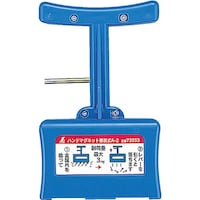 シンワ測定 シンワ ハンドマグネット A2 着脱式