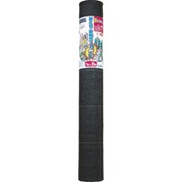 キンボシ GS 超強力防草シート 1×20m