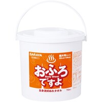 サラヤ 全身清拭ぬれタオル おふろですよ 詰替付