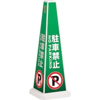 �e�����g�@�e�����g�@���b�Z�[�W�|�[���@�@�{�́i��j�@�z���C�g