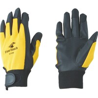 アトム アトム ファインタッチ イエロー 3L