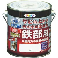 アサヒペン アサヒペン 油性高耐久鉄部用0.7L白