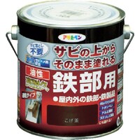 アサヒペン アサヒペン 油性高耐久鉄部用0.7Lこげ茶