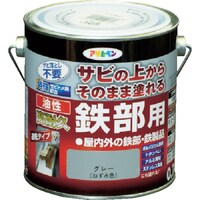 アサヒペン アサヒペン 油性高耐久鉄部用0.7Lグレー