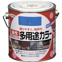 アサヒペン アサヒペン 油性多用途カラー 0.7L 青