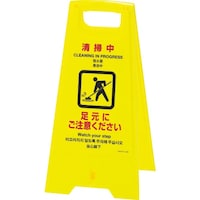 {Ώ\Ё@Ώ\@tATCX^h@|EɂӁ@tATCSOP@UQT~RPO@ʕ\