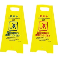 {Ώ\Ё@Ώ\@tATCX^h@|Ej̏ƈ@tATCSOQ@UQT~RPO@ʕ\