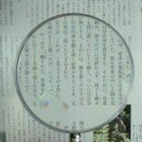 rcYHƁ@rcY@g莝[y@{Q{iYS{j