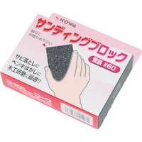 インダストリーコーワ KOWA サンディングブロック荒目#60