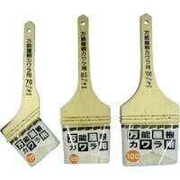 �C���_�X�g���[�R�[���@�j�n�v�`�@���\�����J�����p�n�P�@�P�O�O����