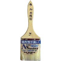 インダストリーコーワ KOWA NS水性用ハケ平3インチ