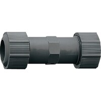 KAKUDAI 塩ビパイプユニオン