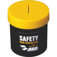 オルファ OLFA 安全刃折処理器ポキ 全長57mm×全幅57mm
