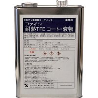 �t�@�C���P�~�J���@�e�b�i�@�ϔM�s�e�d�R�[�g�t�@�S�k