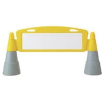 ユニット ユニット #フィールドアーチ 両面 白無地 255×1460×700H