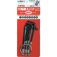 エイト EIGHT 六角棒スパナ 標準寸法 リング付 8本セット 1.5ー6mm