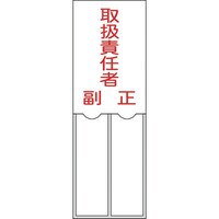 {Ώ\Ё@Ώ\@ӔCҎW@戵ӔCҁE@PTO~TO@D@Gr