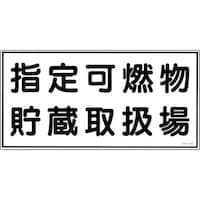 {Ώ\Ё@Ώ\@hE댯W@wR戵@jgxSPq@ROO~UOO@Gr