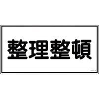 {Ώ\Ё@Ώ\@hE댯W@ځ@jgrU@QTO~TOO@Gr