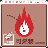 ���{�Ώ\���Ё@�Ώ\���@�p�����֌W�W���E���ʗp�@�R���@���ʂP�O�P�@�Q�O�O�~�Q�O�O�����@�o�d�s