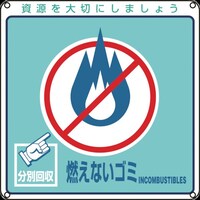 {Ώ\Ё@Ώ\@p֌WWEʗp@RȂS~@ʂPOQ@QOO~QOO@ods