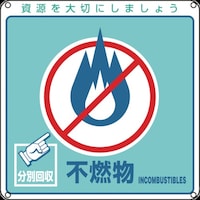 {Ώ\Ё@Ώ\@p֌WWEʗp@sR@ʂPOR@QOO~QOO@ods