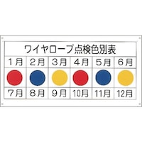 {Ώ\Ё@Ώ\@N[֌WW@C[[v_Fʕ\@jxPOT@ROO~UOO@Gr