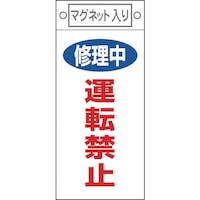 {Ώ\Ё@Ώ\@CE_W@CE^]֎~@DSOV@QQT~POO@}Olbgt