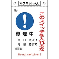 {Ώ\Ё@Ώ\@CE_W@̃XCb`ȁEC@DTQQ@QUO~PUO@}Olt