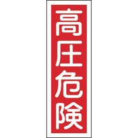 {Ώ\Ё@Ώ\@Z^SW@댯@fqR@RUO~PQO@Gr@c^