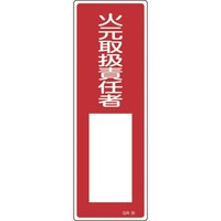 {Ώ\Ё@Ώ\@Z^SW@Ό戵ӔCҁ@fqRO@RUO~PQO@Gr@c^