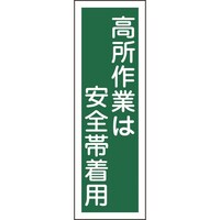 {Ώ\Ё@Ώ\@Z^SW@Ƃ͈Sђp@fqUQ@RUO~PQO@Gr@c^