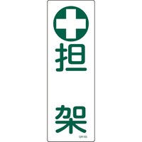 {Ώ\Ё@Ώ\@Z^SW@Sˁ@fqPUT@RUO~PQO@Gr@c^