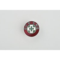 日本緑十字社 緑十字 七宝焼バッジ(胸章) 安全衛生委員 バッジ202 20mmΦ 銅製