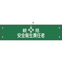 {Ώ\Ё@Ώ\@rj[ŕ@SqӔCҁ@r͂R`@XO~RUO@Gr